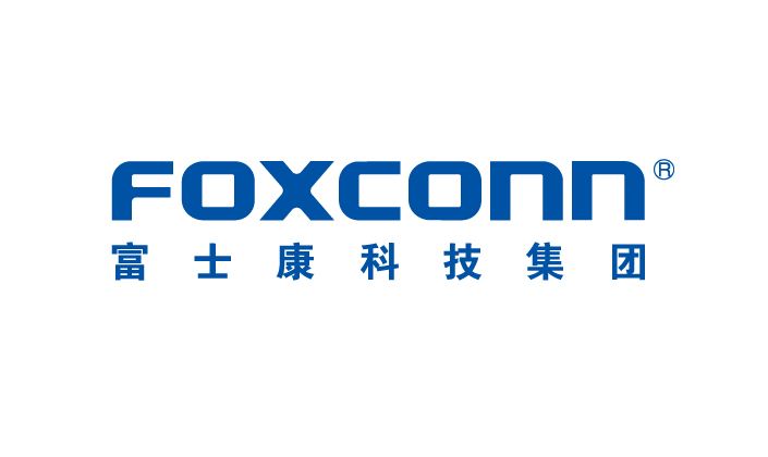 富士康(太原)科技工業園