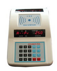 IC卡補(bǔ)助補(bǔ)貼機(jī) IC卡補(bǔ)助補(bǔ)貼機(jī)