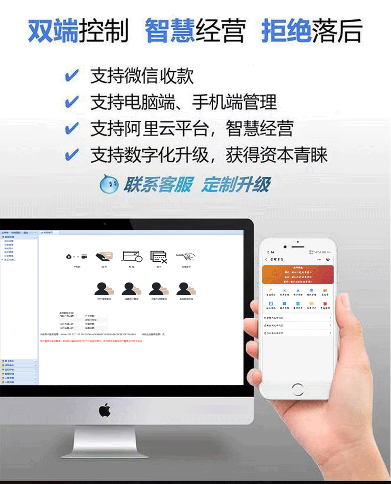 1757390131909967.jpg 1684234286802.jpg