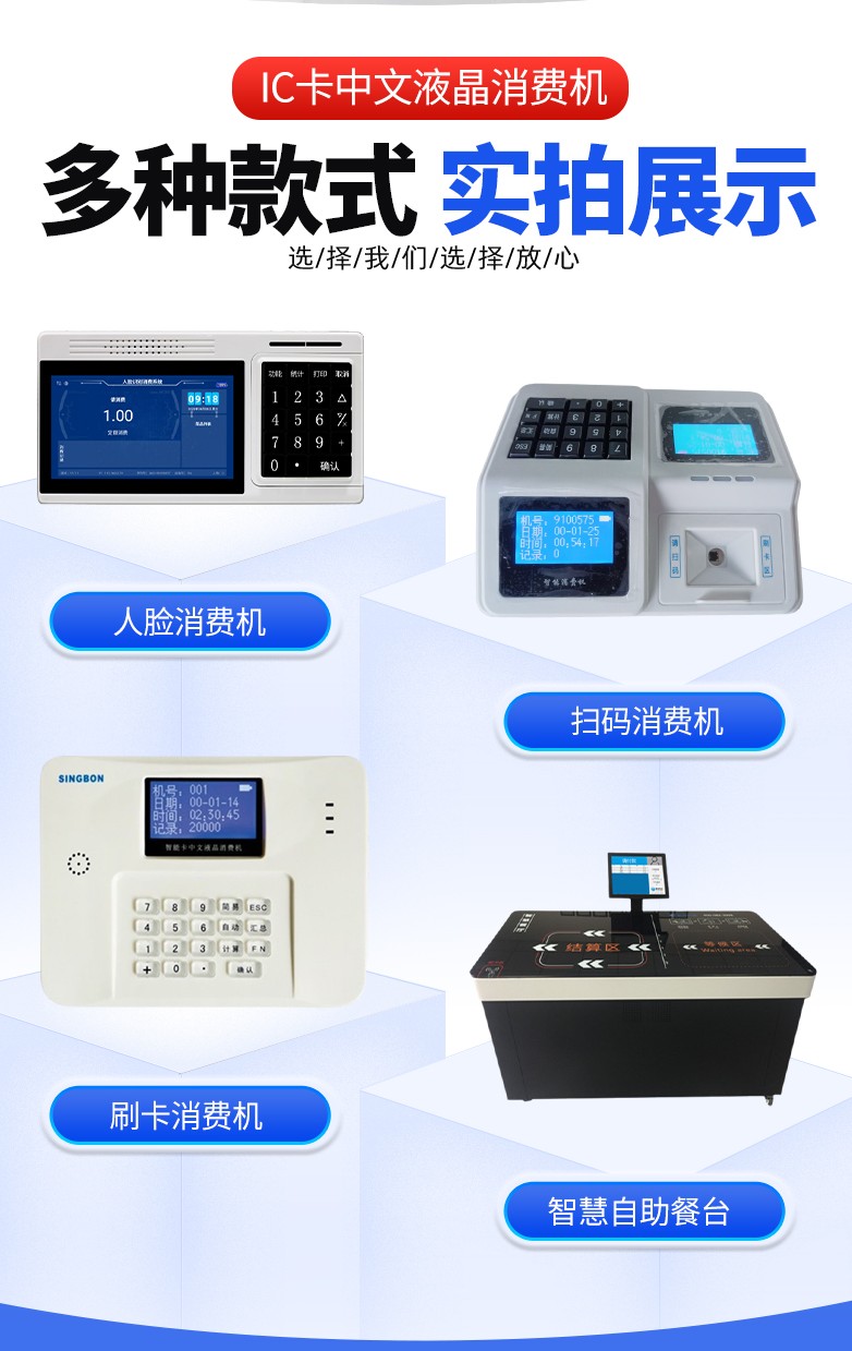 1758676599143389.jpg 微信圖片_20250103171416_conew2.jpg